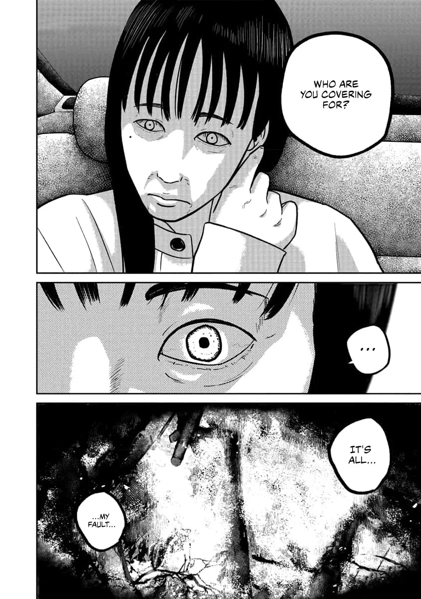Read Smiley chapter 71 image 19 on Lezhin