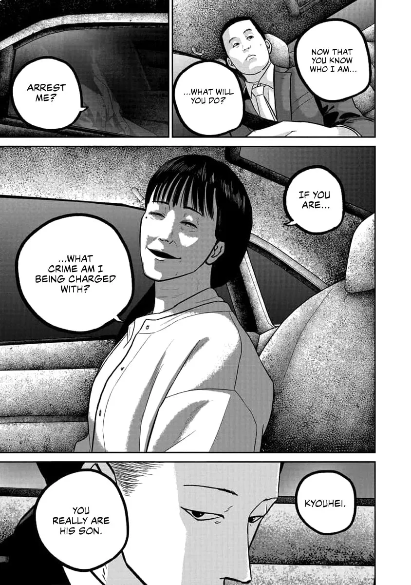 Read Smiley chapter 71 image 2 on Lezhin