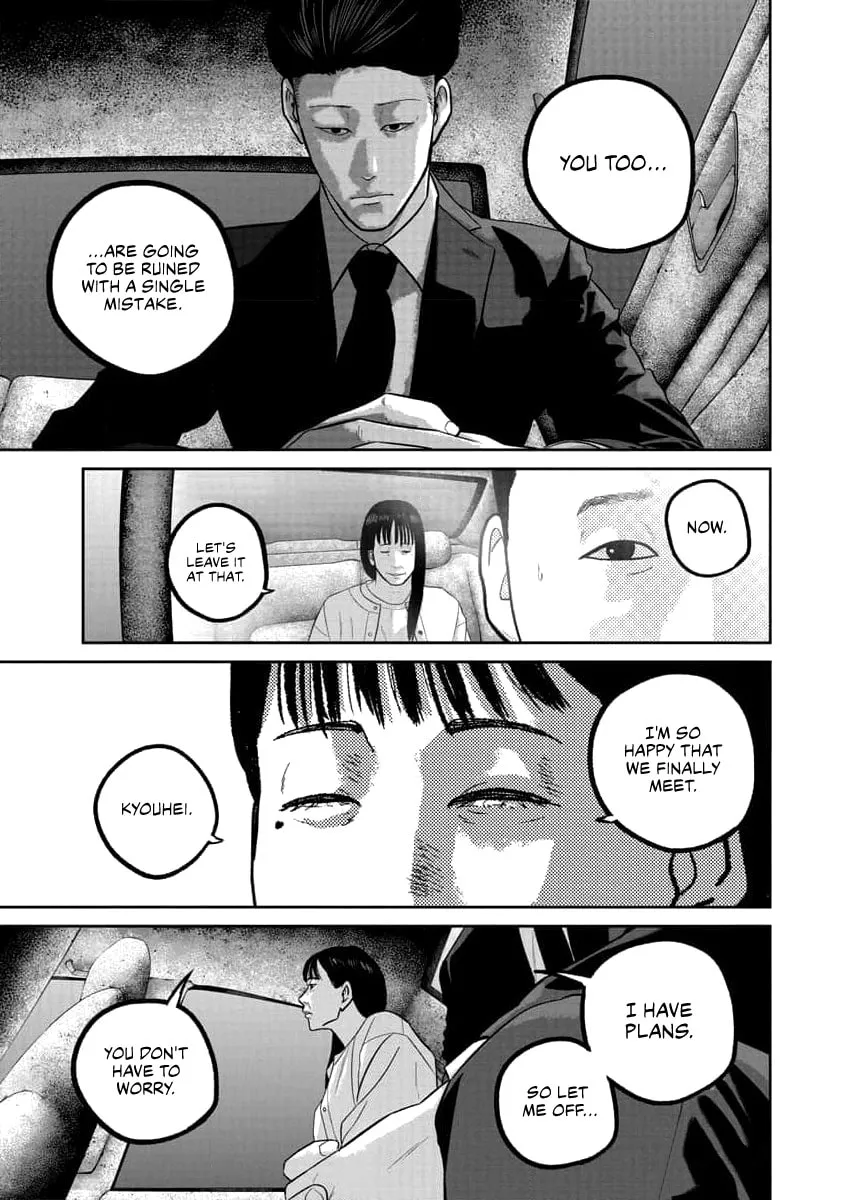 Read Smiley chapter 71 image 4 on Lezhin