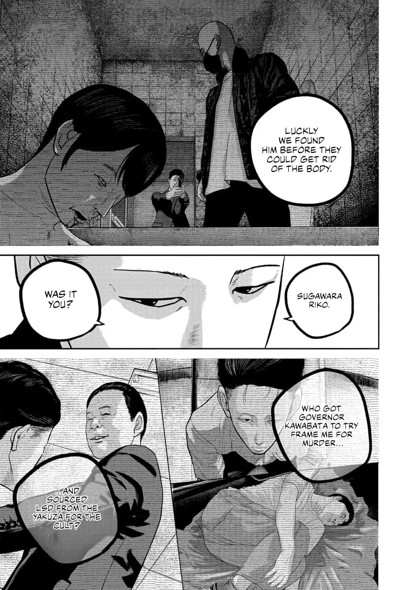 Read Smiley chapter 71 image 8 on Lezhin