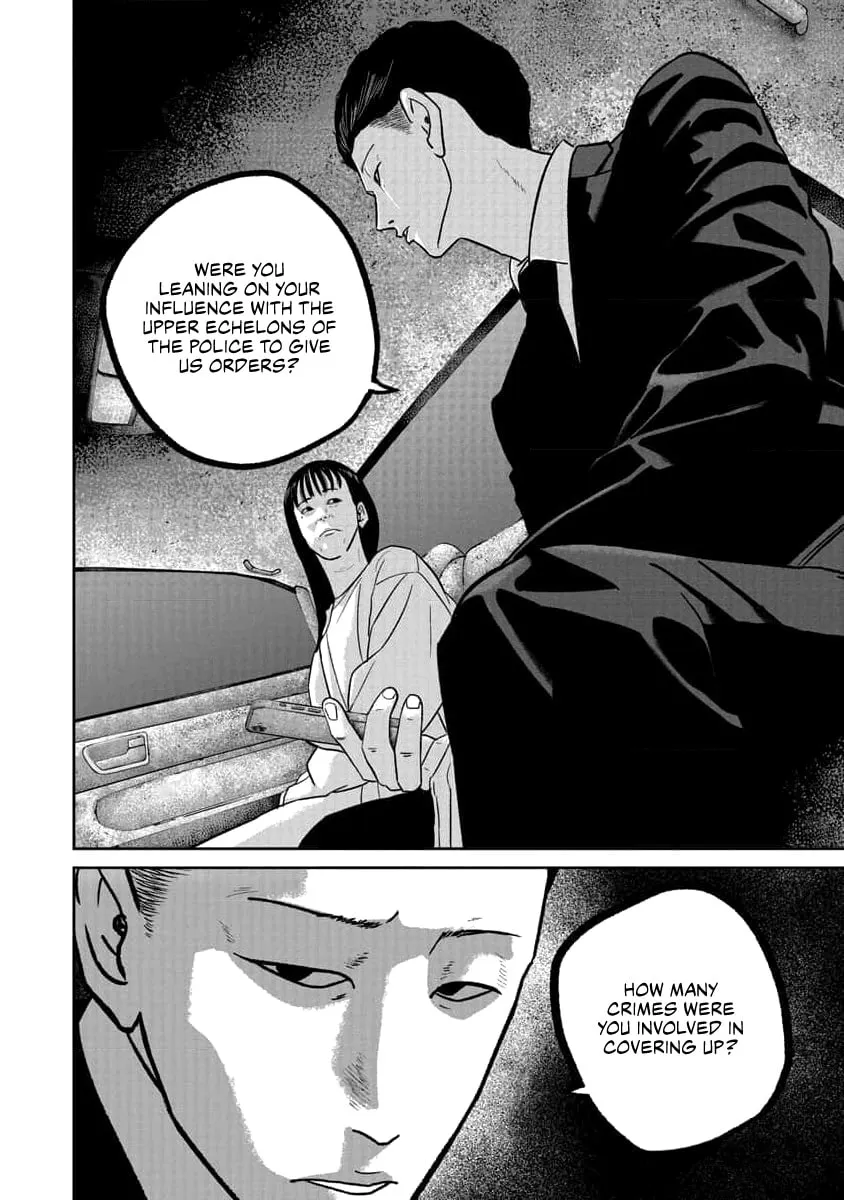 Read Smiley chapter 71 image 9 on Lezhin