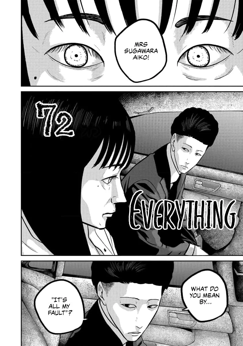 Read Smiley chapter 72 image 1 on Lezhin