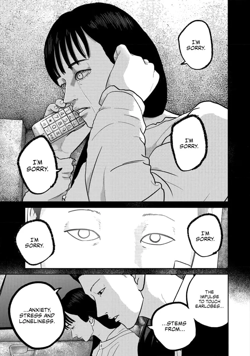 Read Smiley chapter 72 image 12 on Lezhin