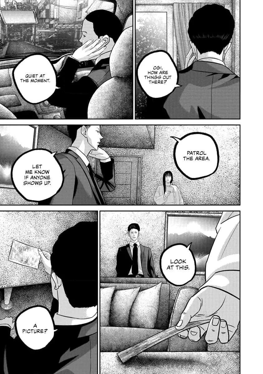 Read Smiley chapter 72 image 16 on Lezhin