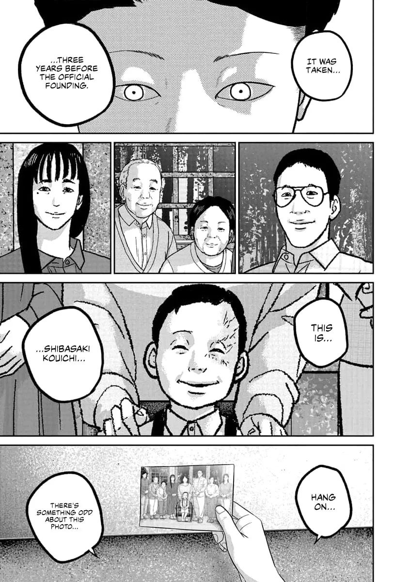 Read Smiley chapter 72 image 18 on Lezhin