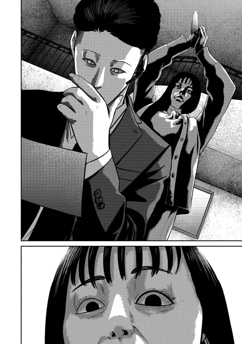 Read Smiley chapter 72 image 19 on Lezhin