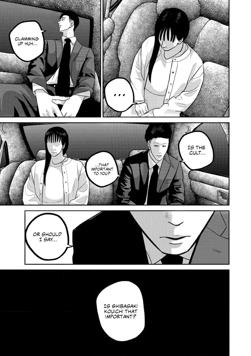 Read Smiley chapter 72 image 2 on Lezhin