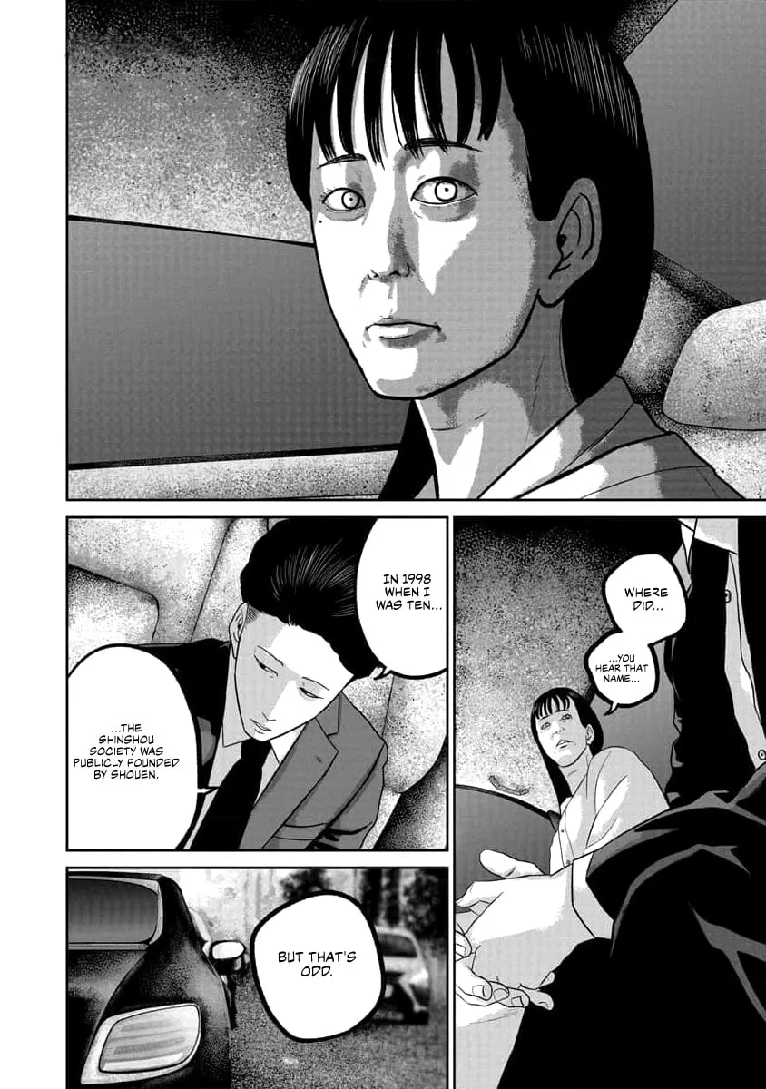 Read Smiley chapter 72 image 3 on Lezhin