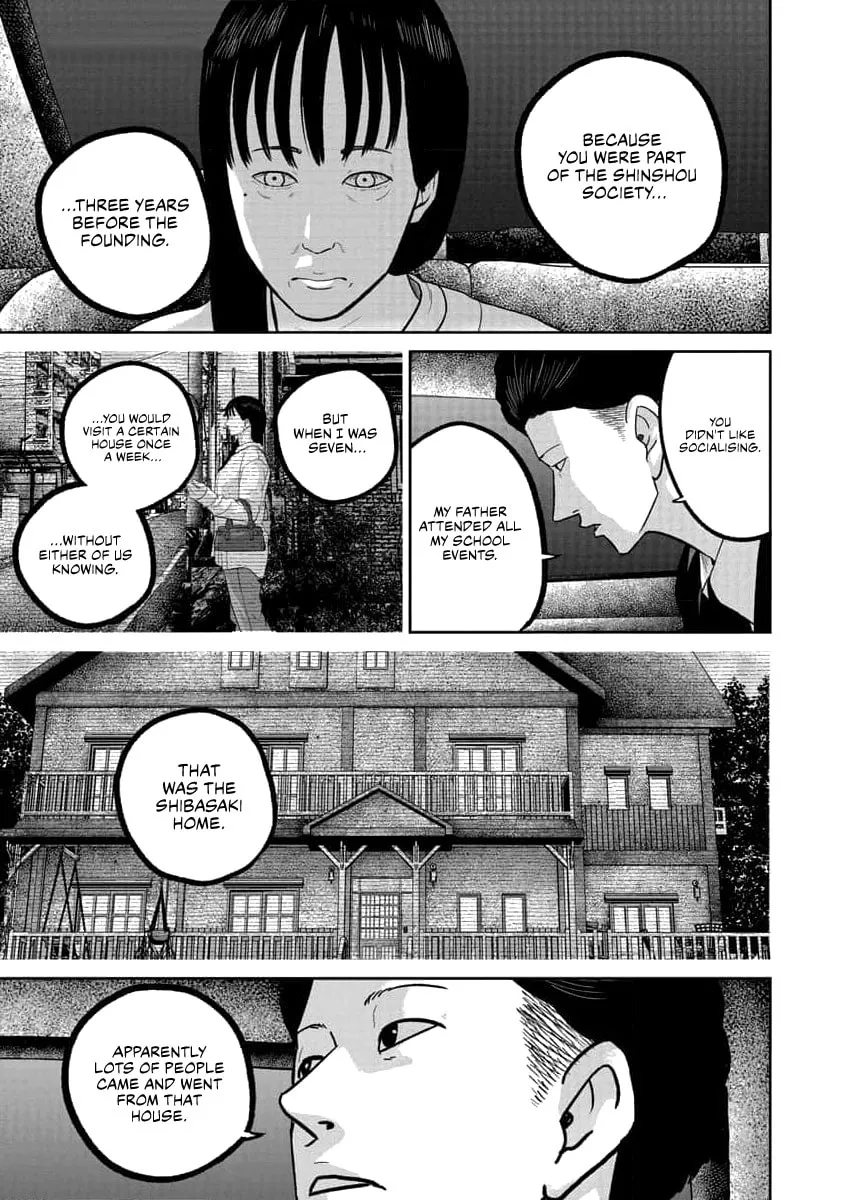 Read Smiley chapter 72 image 4 on Lezhin