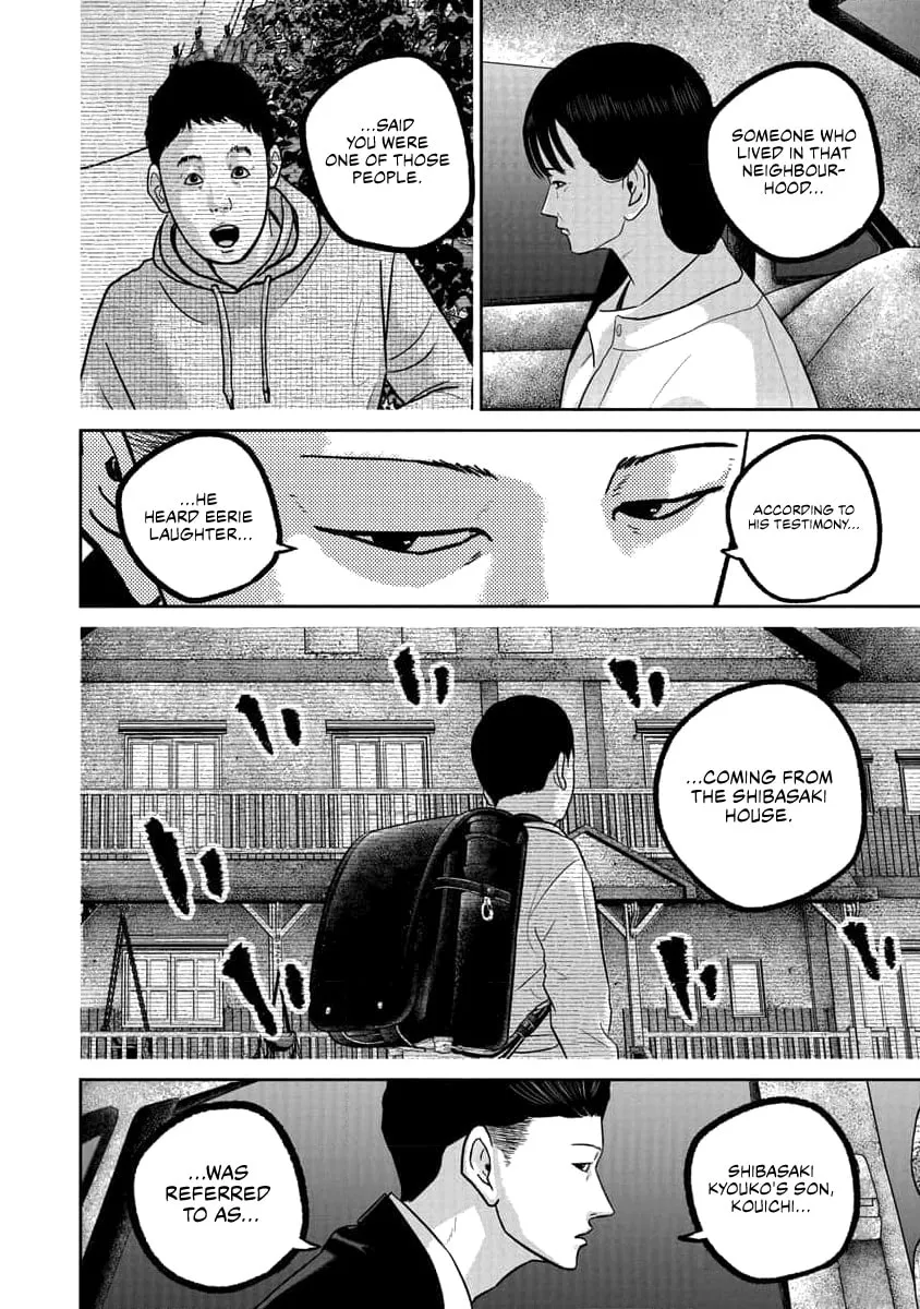 Read Smiley chapter 72 image 5 on Lezhin