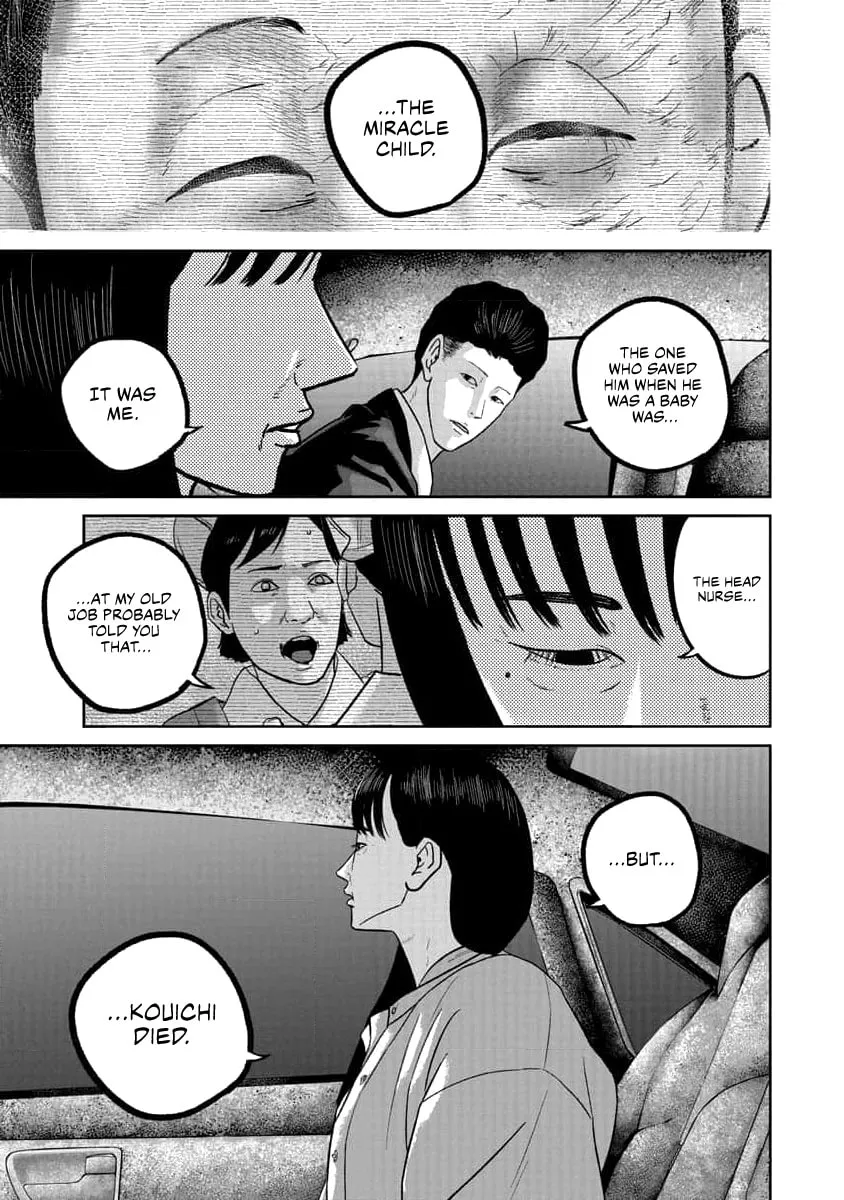 Read Smiley chapter 72 image 6 on Lezhin