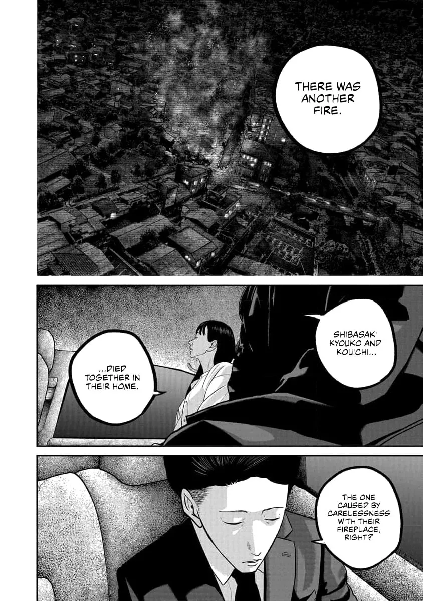 Read Smiley chapter 72 image 7 on Lezhin
