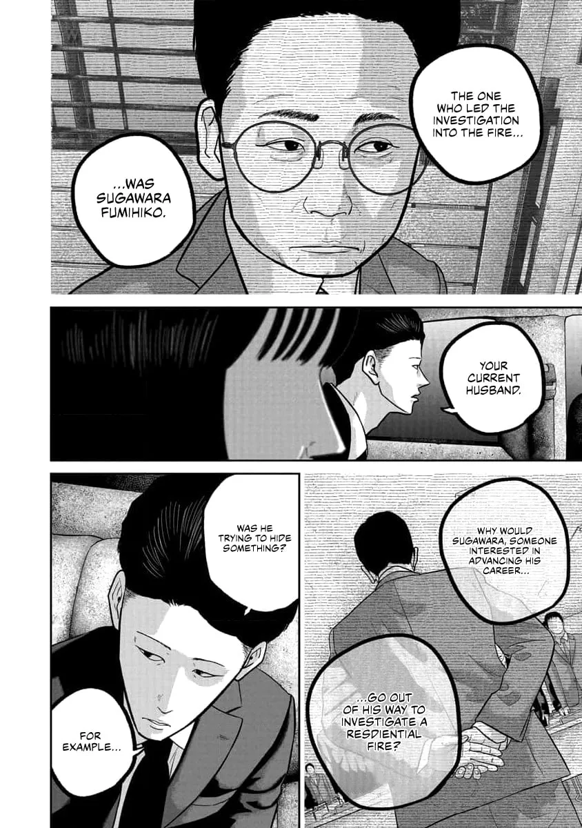 Read Smiley chapter 72 image 9 on Lezhin