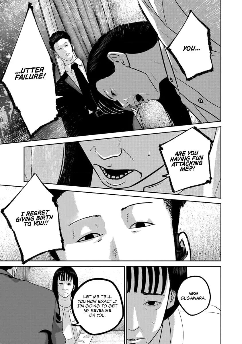 Read Smiley chapter 73 image 10 on Lezhin