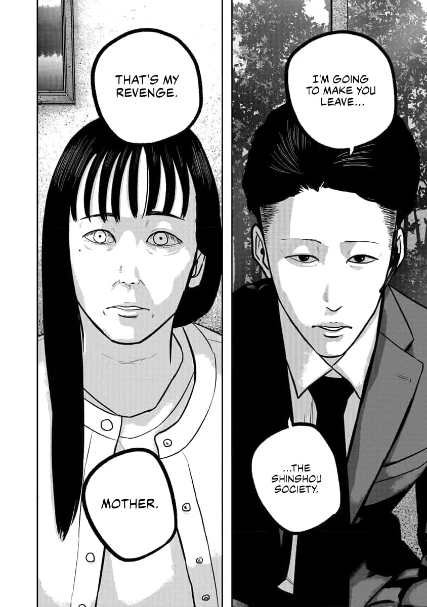 Read Smiley chapter 73 image 11 on Lezhin