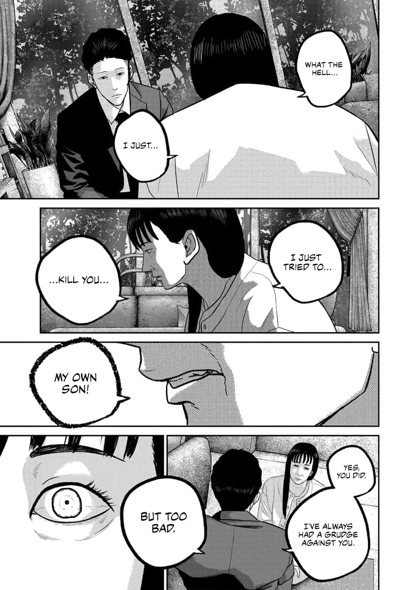 Read Smiley chapter 73 image 12 on Lezhin
