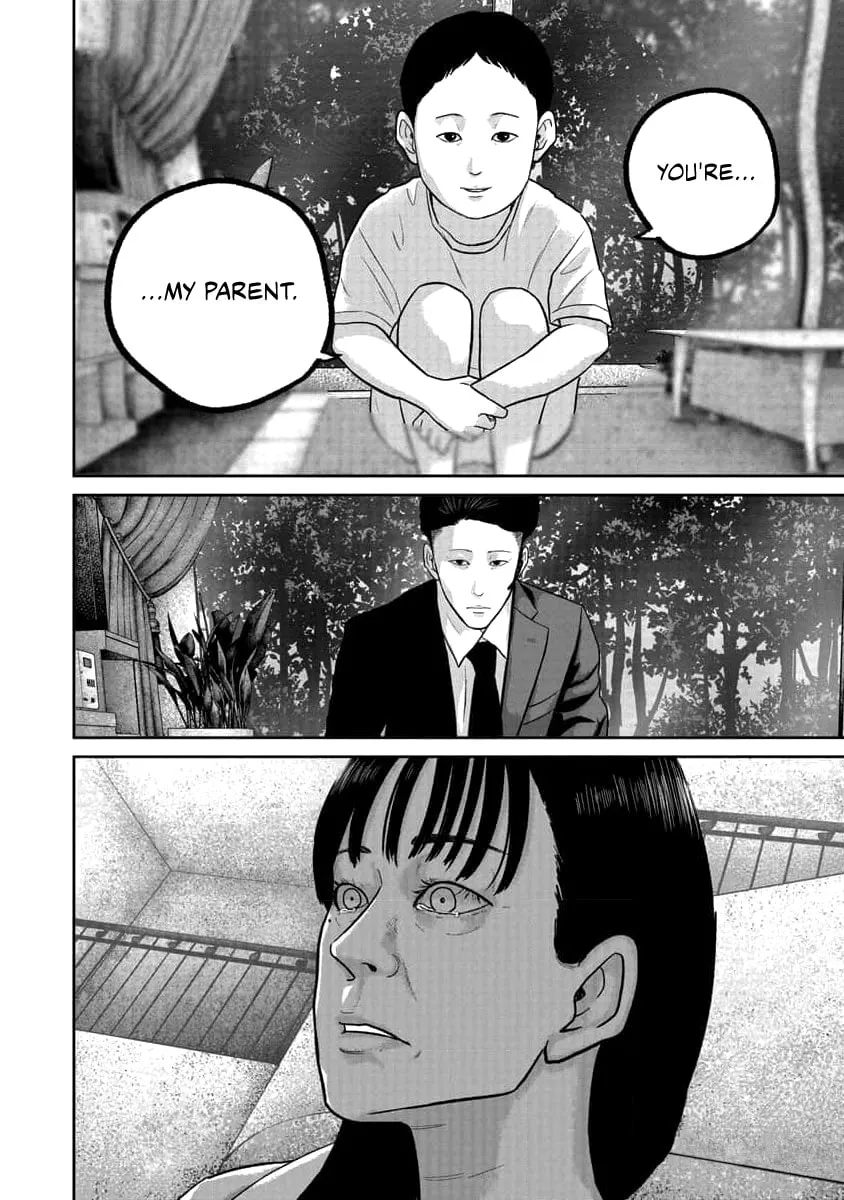 Read Smiley chapter 73 image 13 on Lezhin