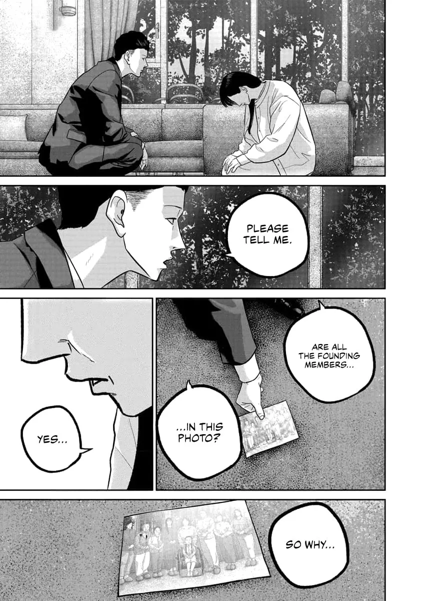 Read Smiley chapter 73 image 14 on Lezhin