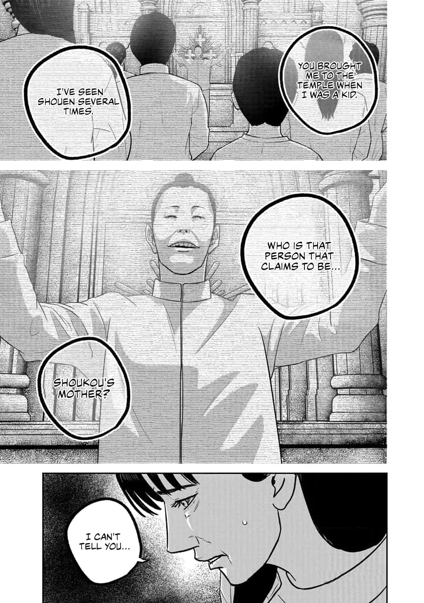 Read Smiley chapter 73 image 16 on Lezhin
