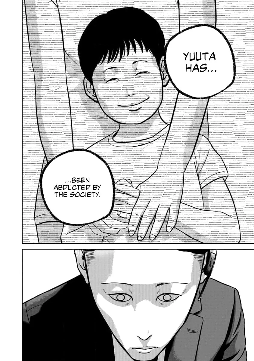 Read Smiley chapter 73 image 19 on Lezhin