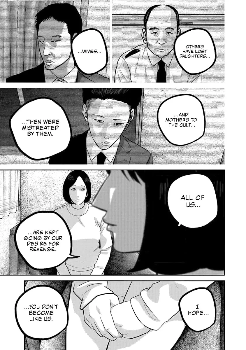 Read Smiley chapter 73 image 4 on Lezhin