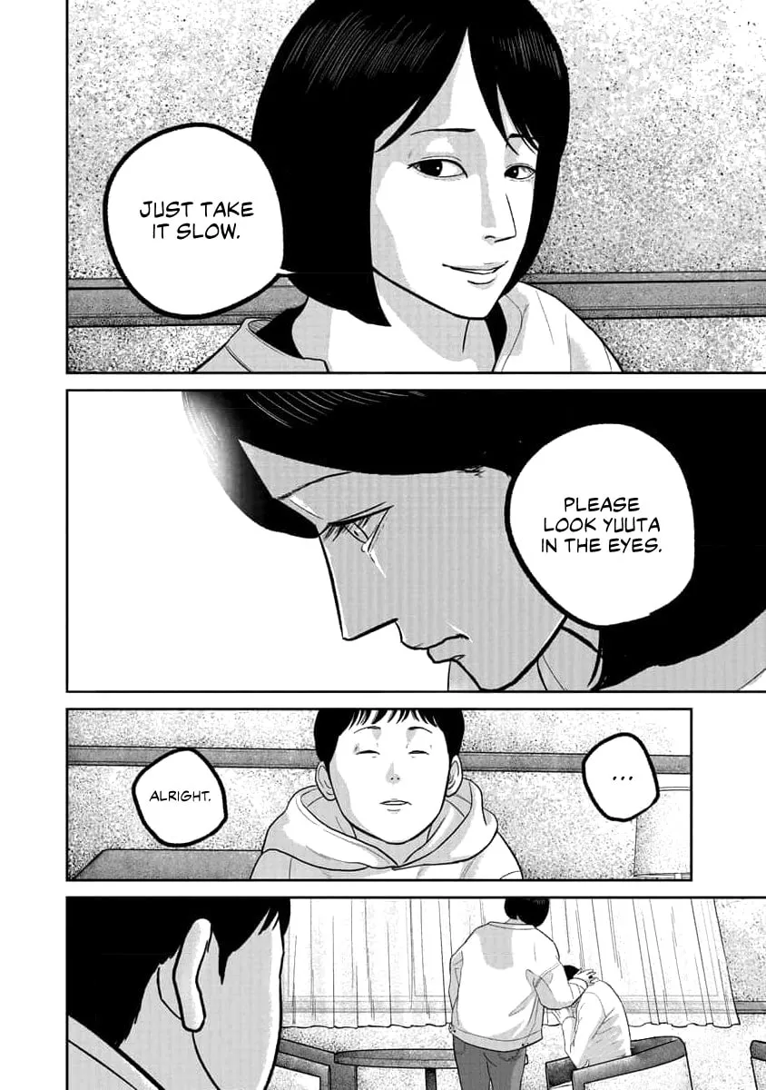 Read Smiley chapter 73 image 5 on Lezhin