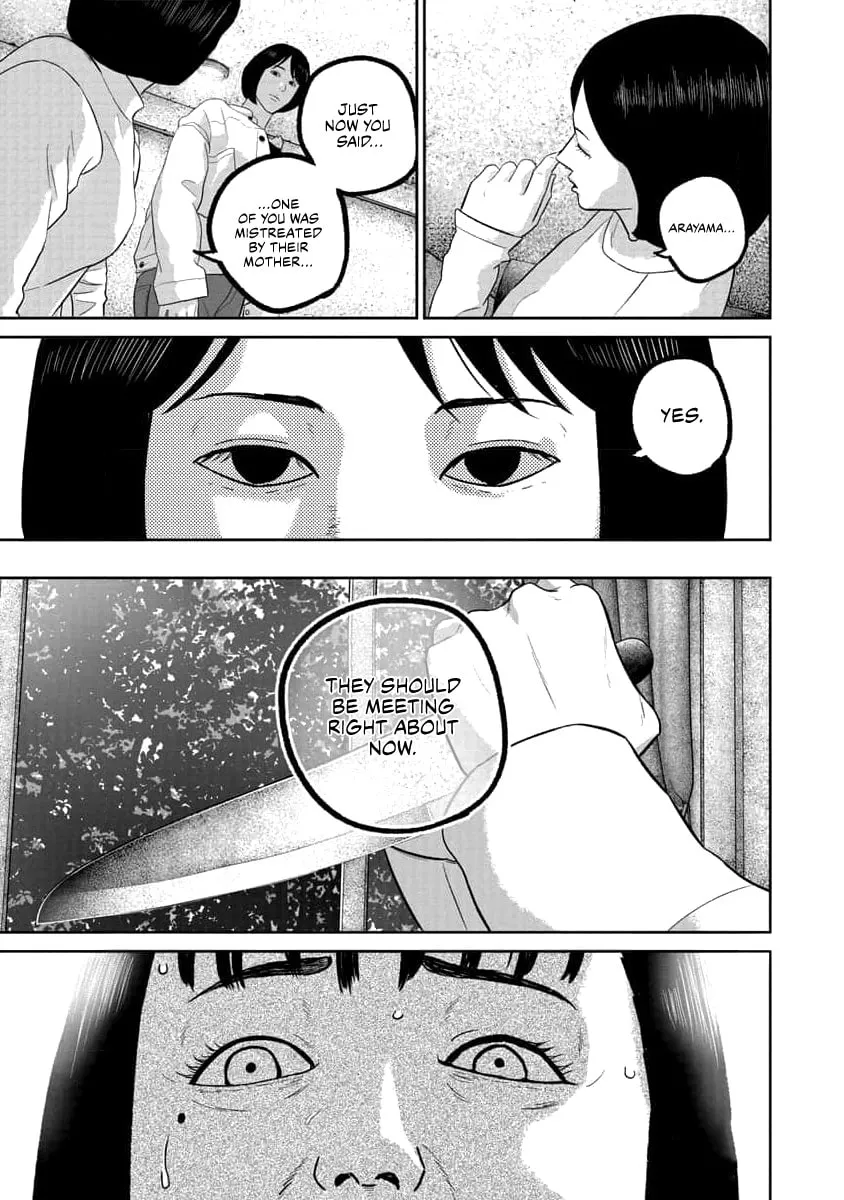 Read Smiley chapter 73 image 6 on Lezhin