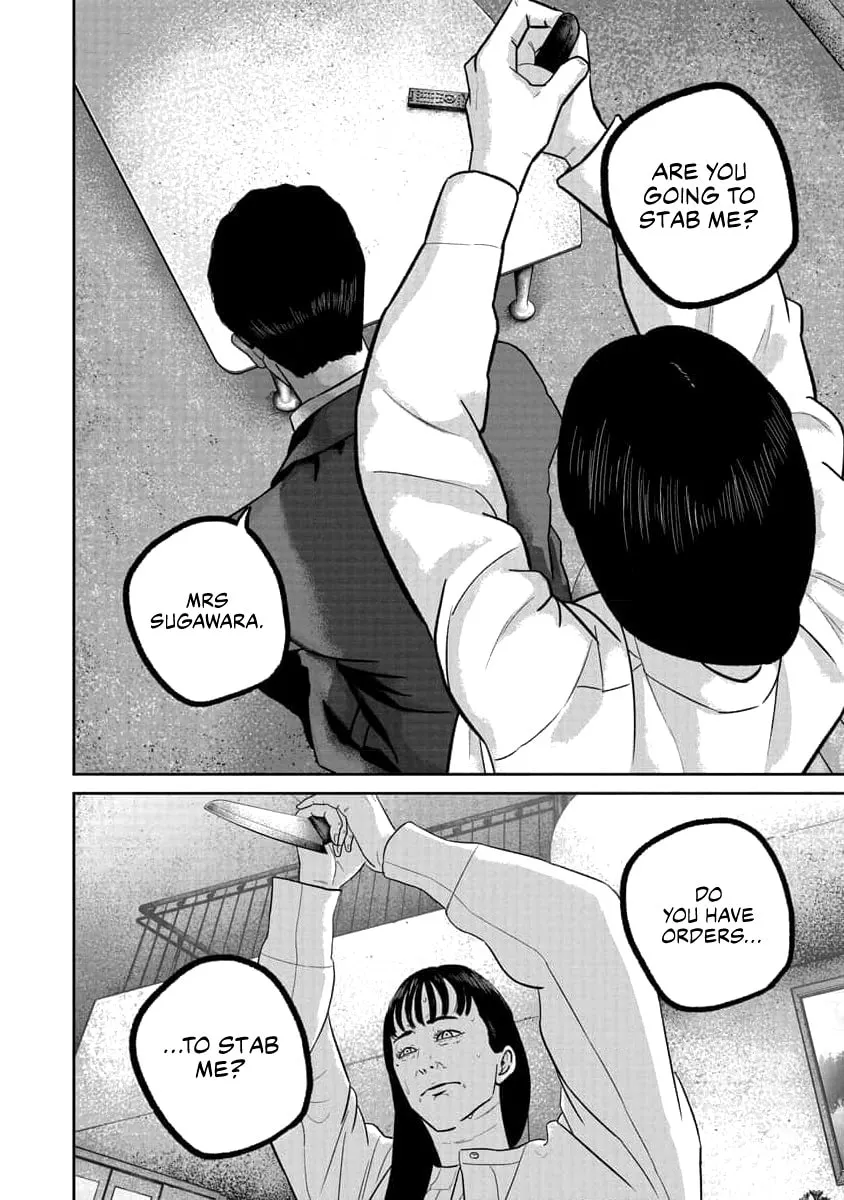 Read Smiley chapter 73 image 7 on Lezhin