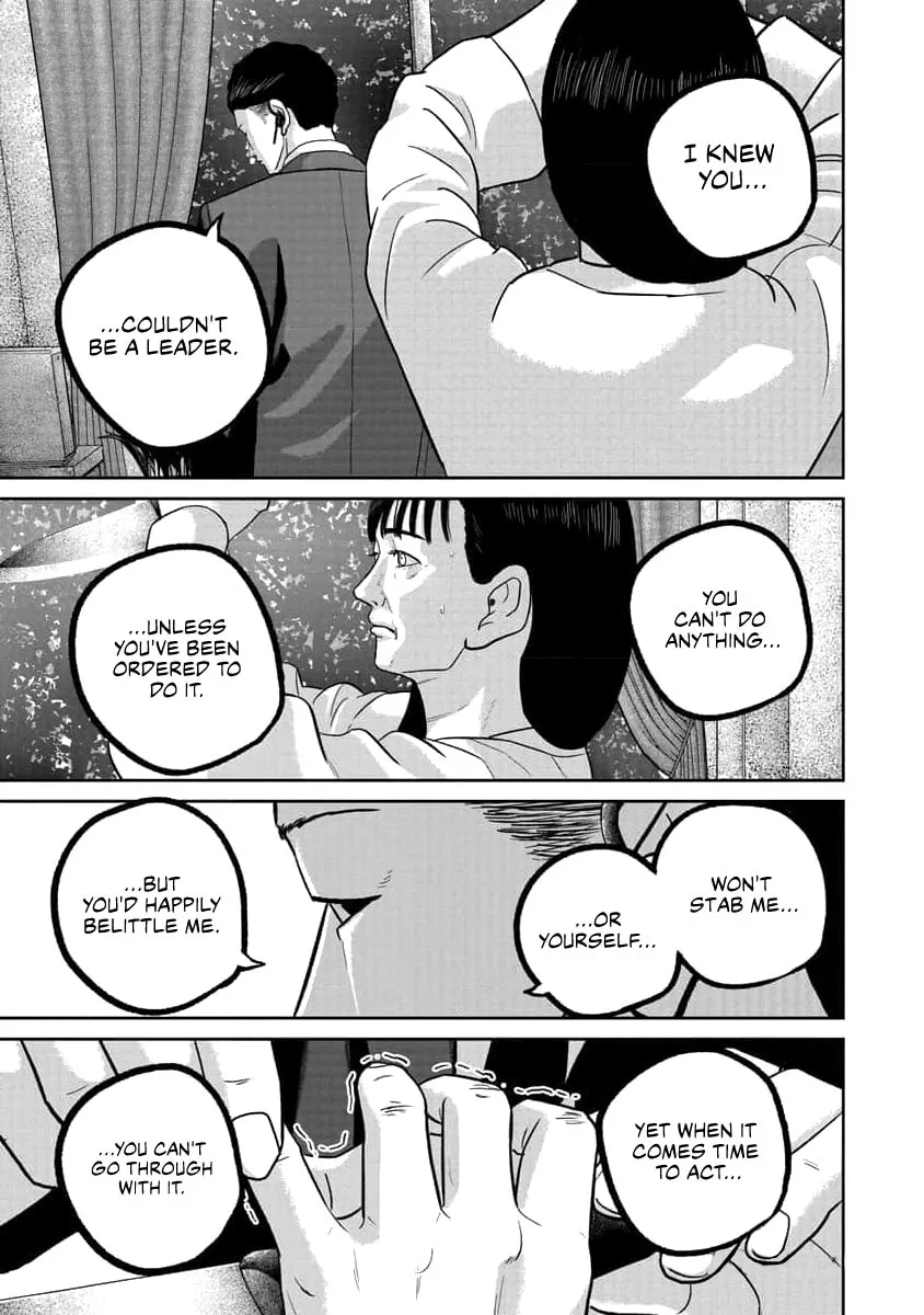 Read Smiley chapter 73 image 8 on Lezhin