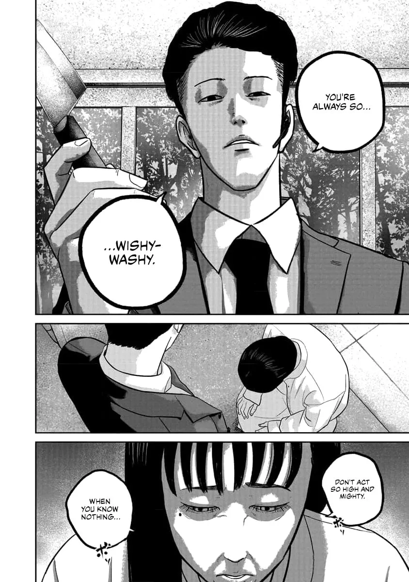 Read Smiley chapter 73 image 9 on Lezhin
