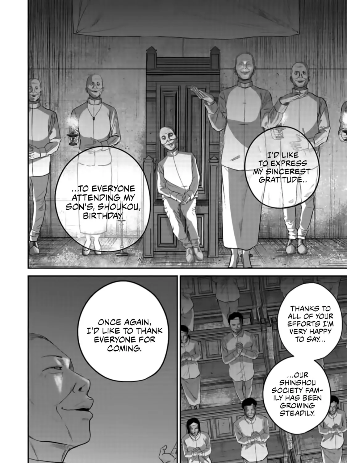 Read Smiley chapter 8 image 12 on Lezhin