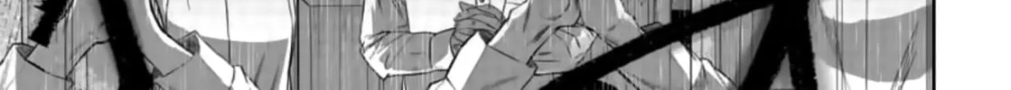 Read Smiley chapter 8 image 15 on Lezhin