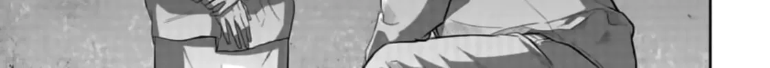 Read Smiley chapter 9 image 1 on Lezhin