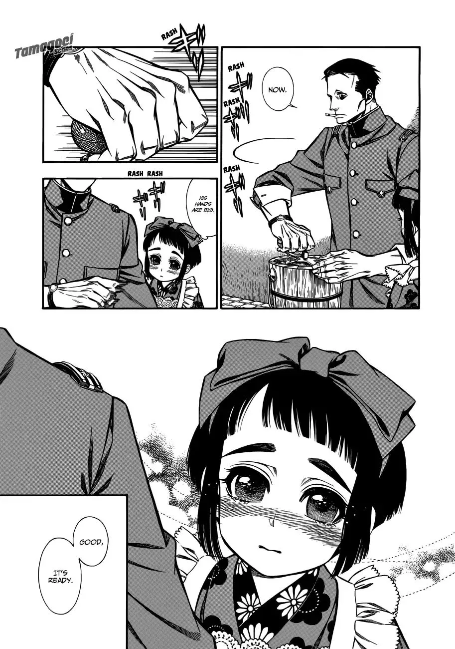 Read Smoke & Honey chapter 0.1 image 10 on Lezhin