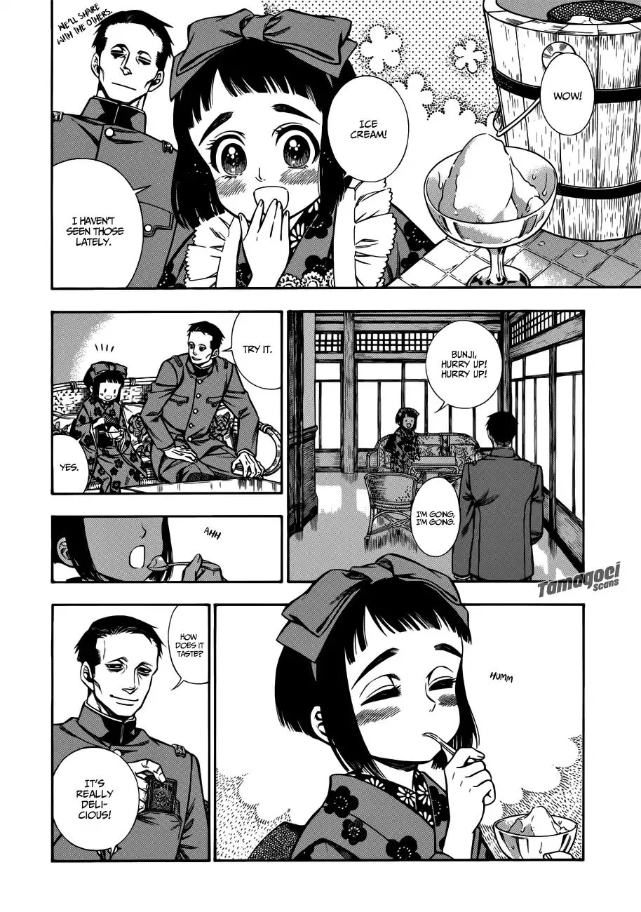 Read Smoke & Honey chapter 0.1 image 11 on Lezhin