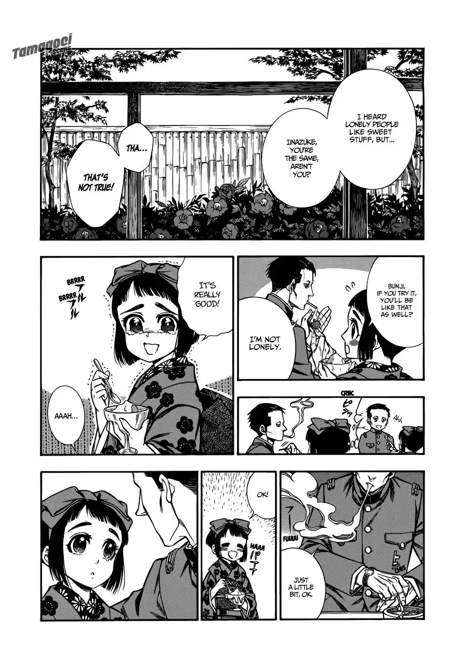 Read Smoke & Honey chapter 0.1 image 12 on Lezhin