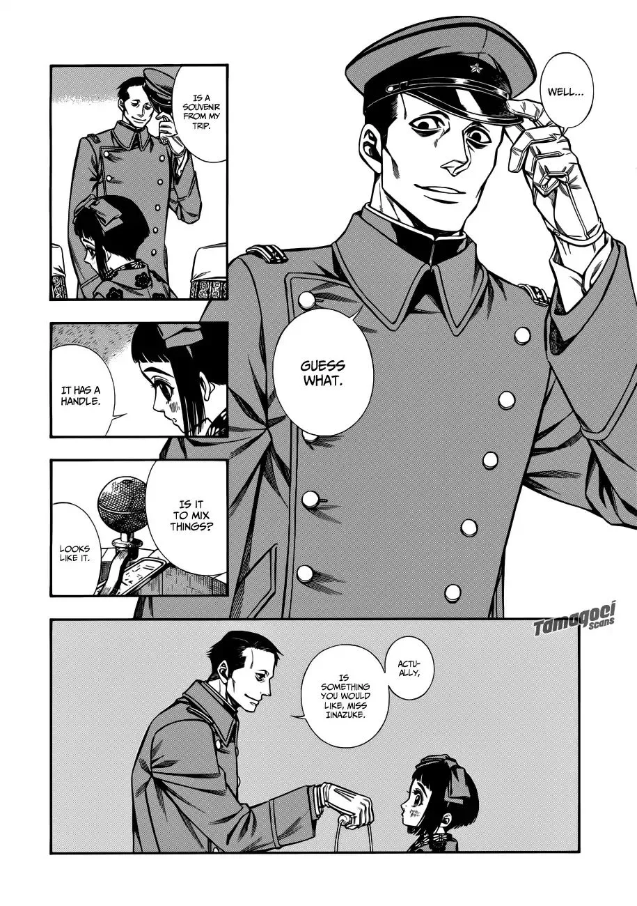 Read Smoke & Honey chapter 0.1 image 3 on Lezhin