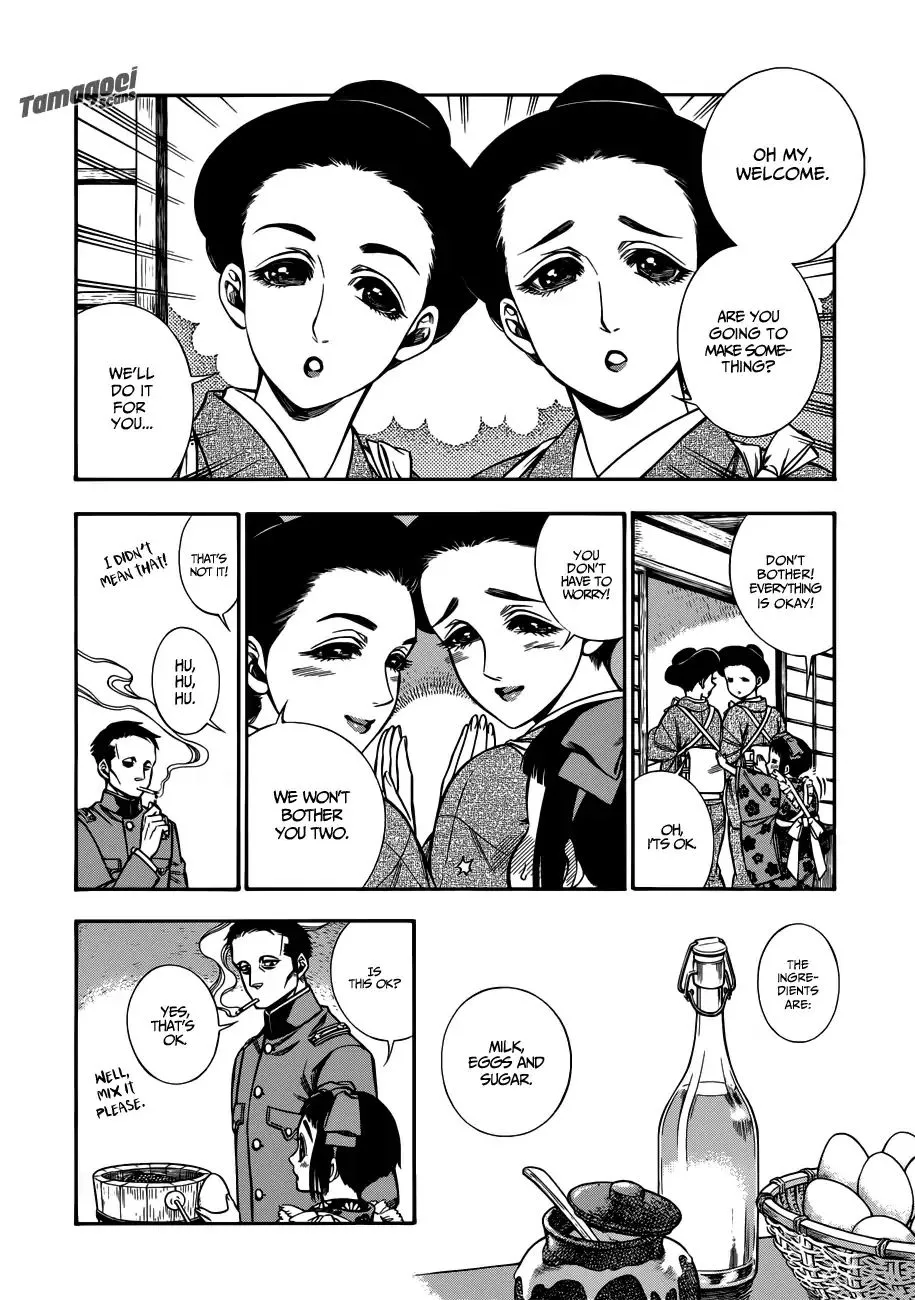 Read Smoke & Honey chapter 0.1 image 5 on Lezhin