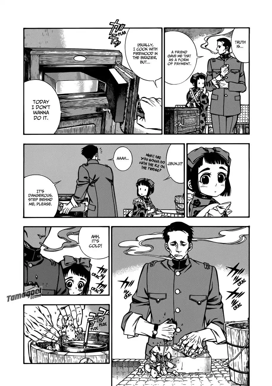 Read Smoke & Honey chapter 0.1 image 6 on Lezhin