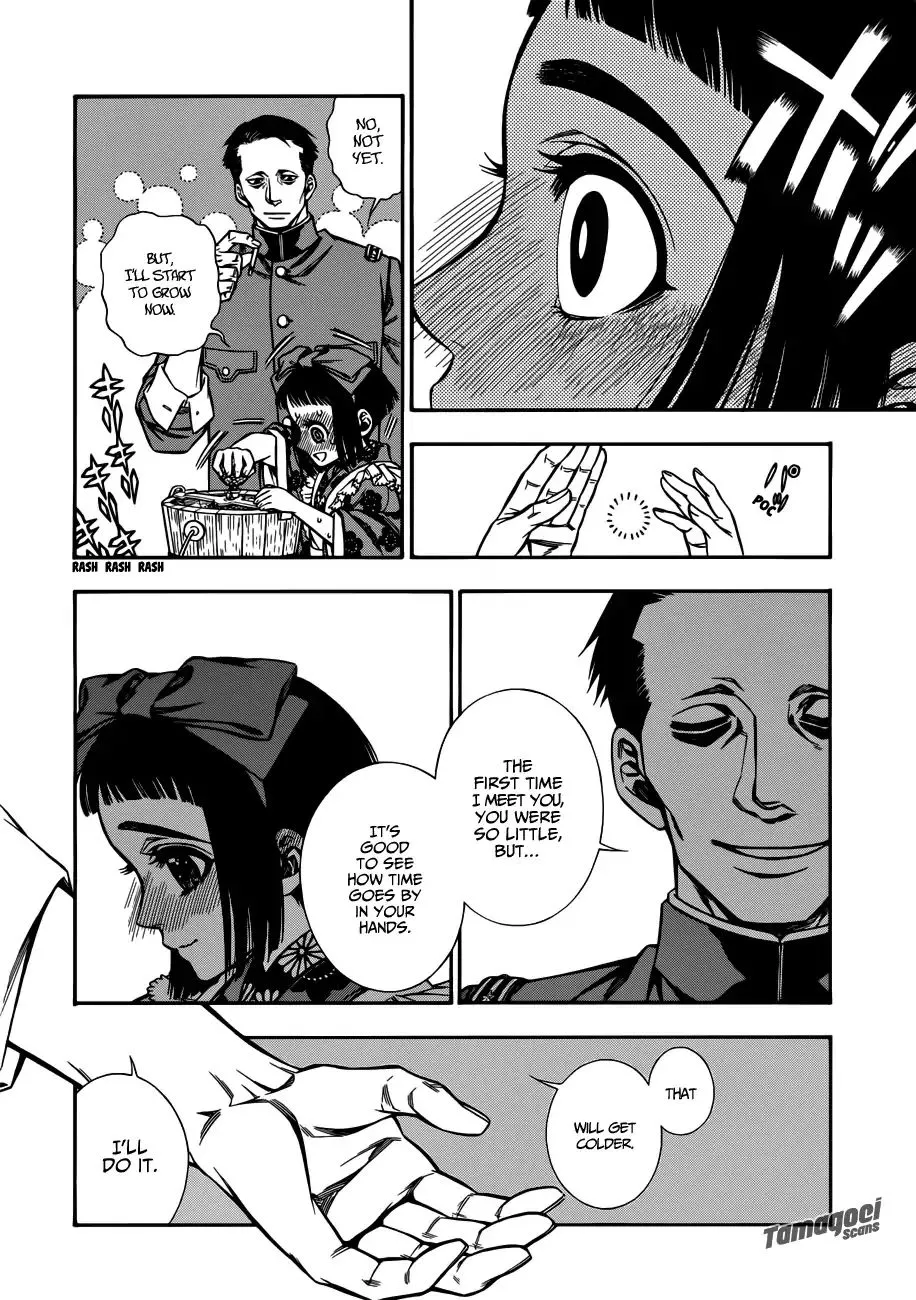 Read Smoke & Honey chapter 0.1 image 9 on Lezhin