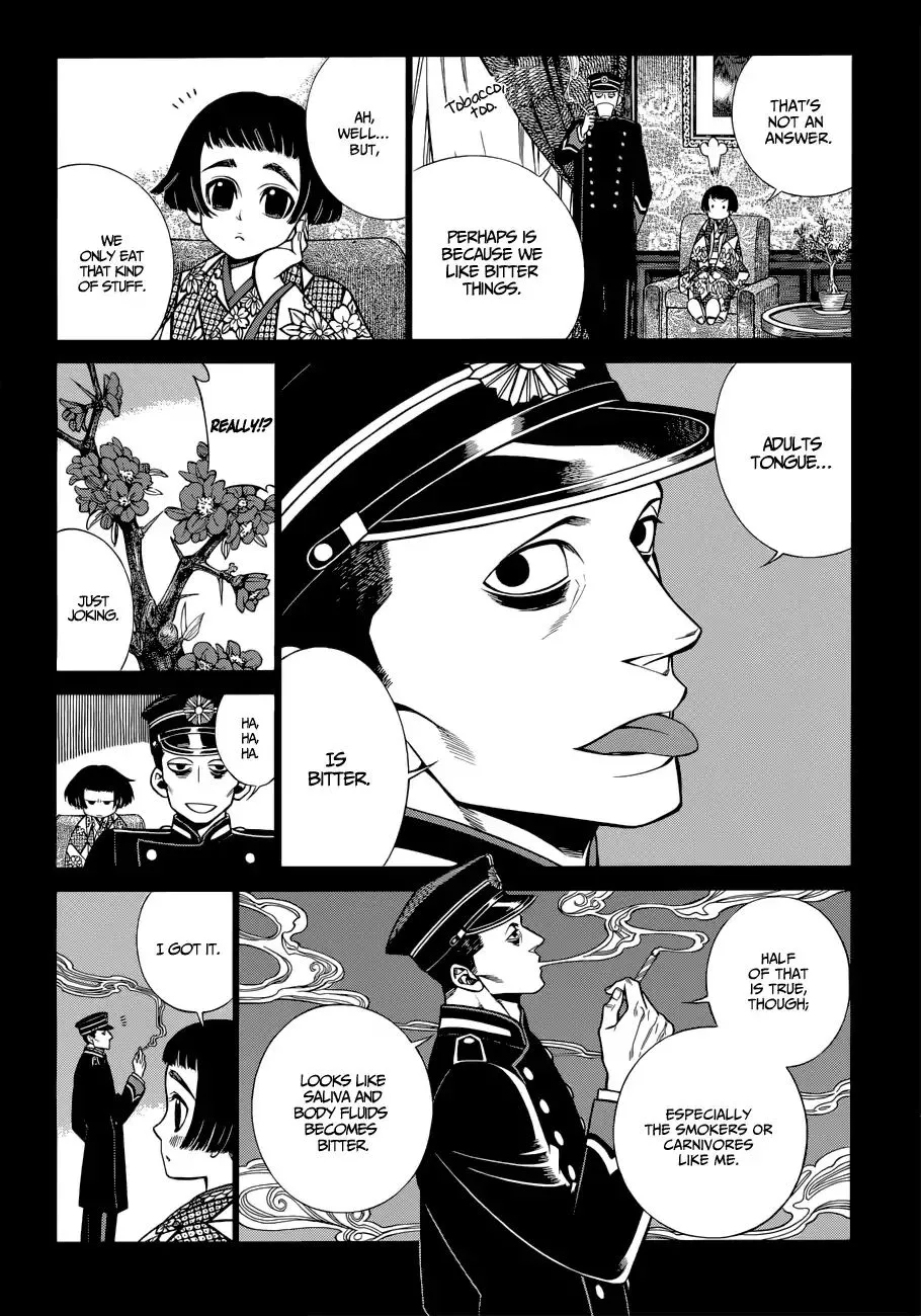 Read Smoke & Honey chapter 0 image 2 on Lezhin
