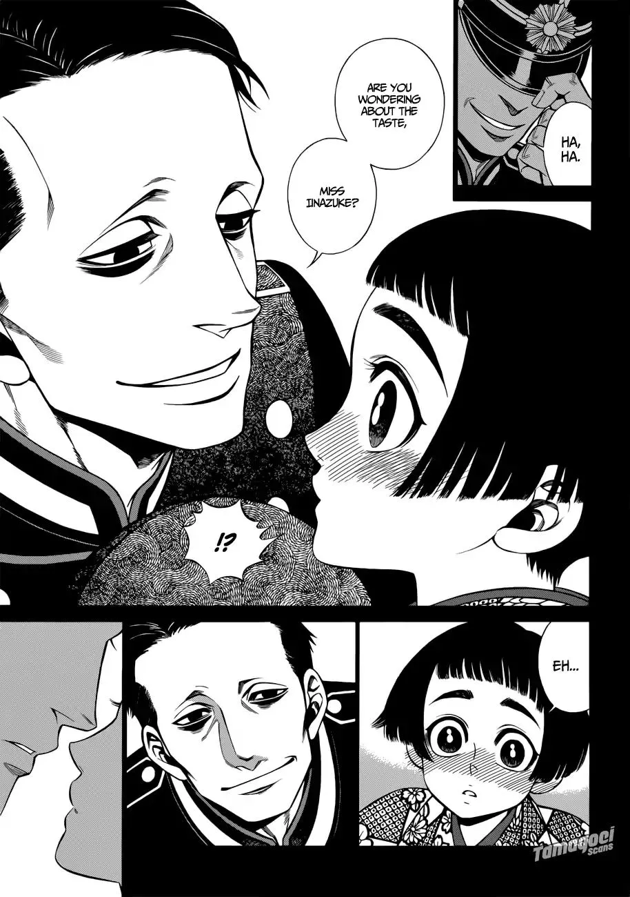 Read Smoke & Honey chapter 0 image 3 on Lezhin