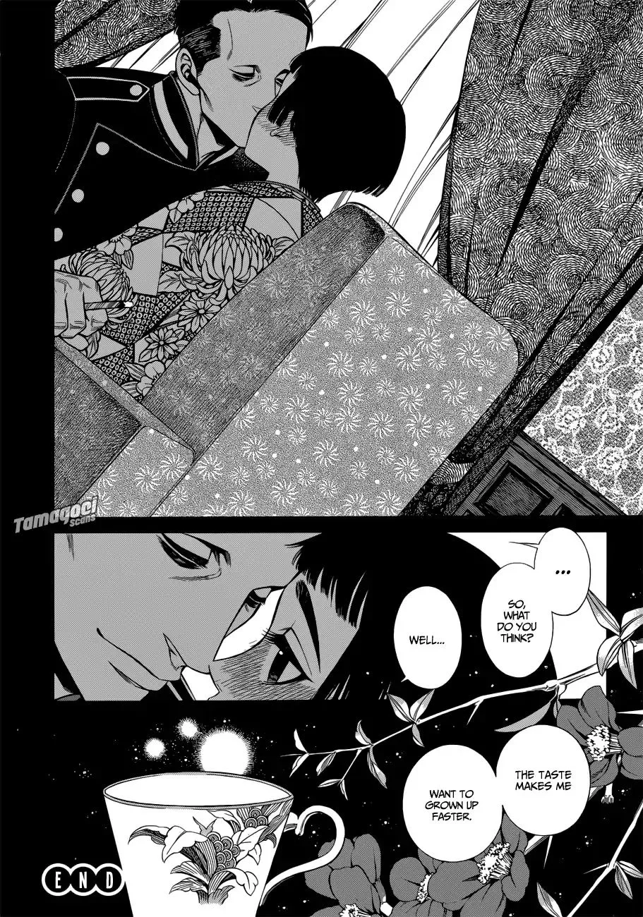 Read Smoke & Honey chapter 0 image 4 on Lezhin