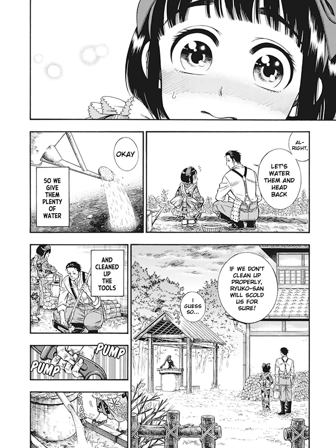 Read Smoke & Honey chapter 10 image 11 on Lezhin