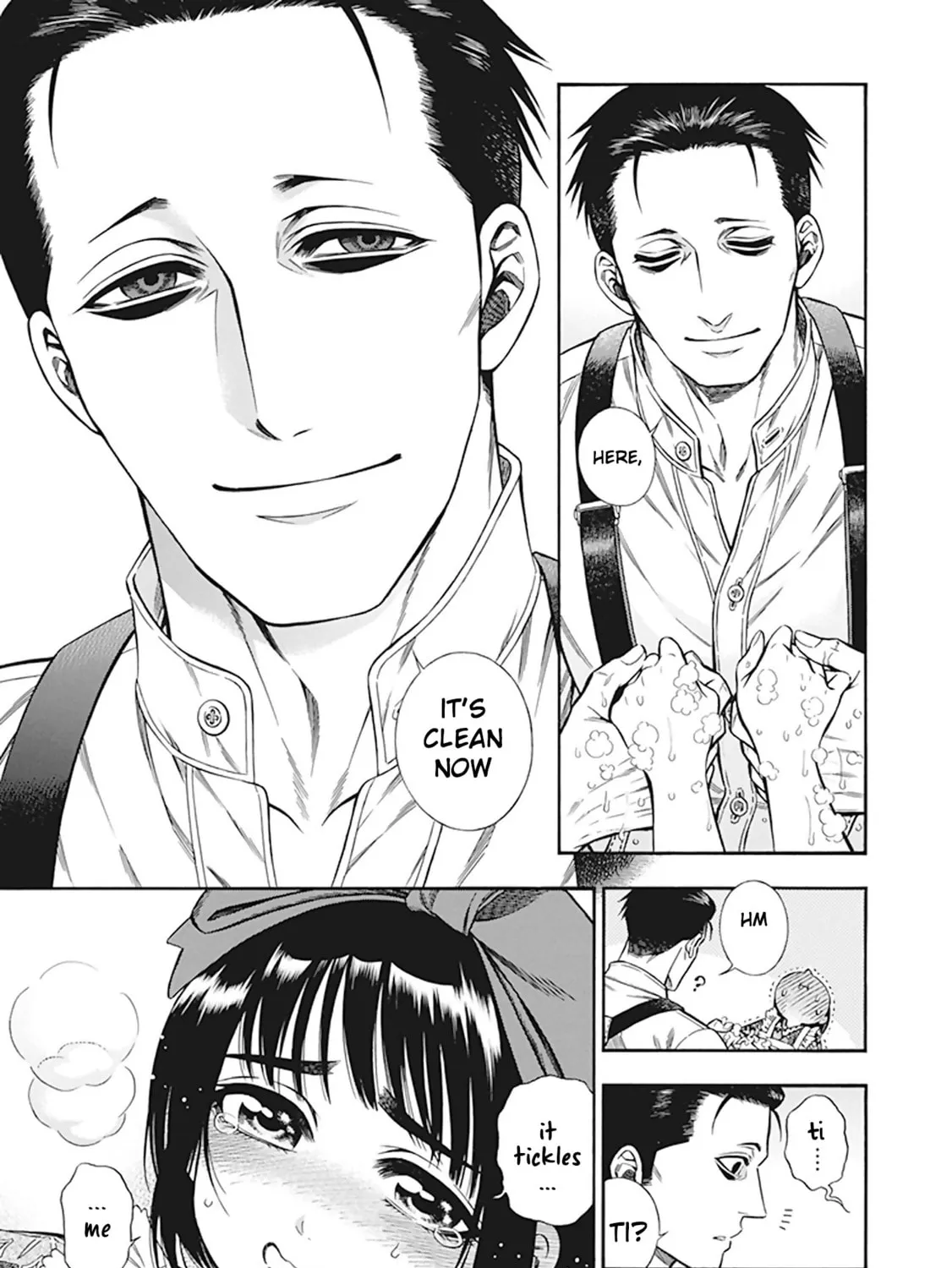 Read Smoke & Honey chapter 10 image 17 on Lezhin