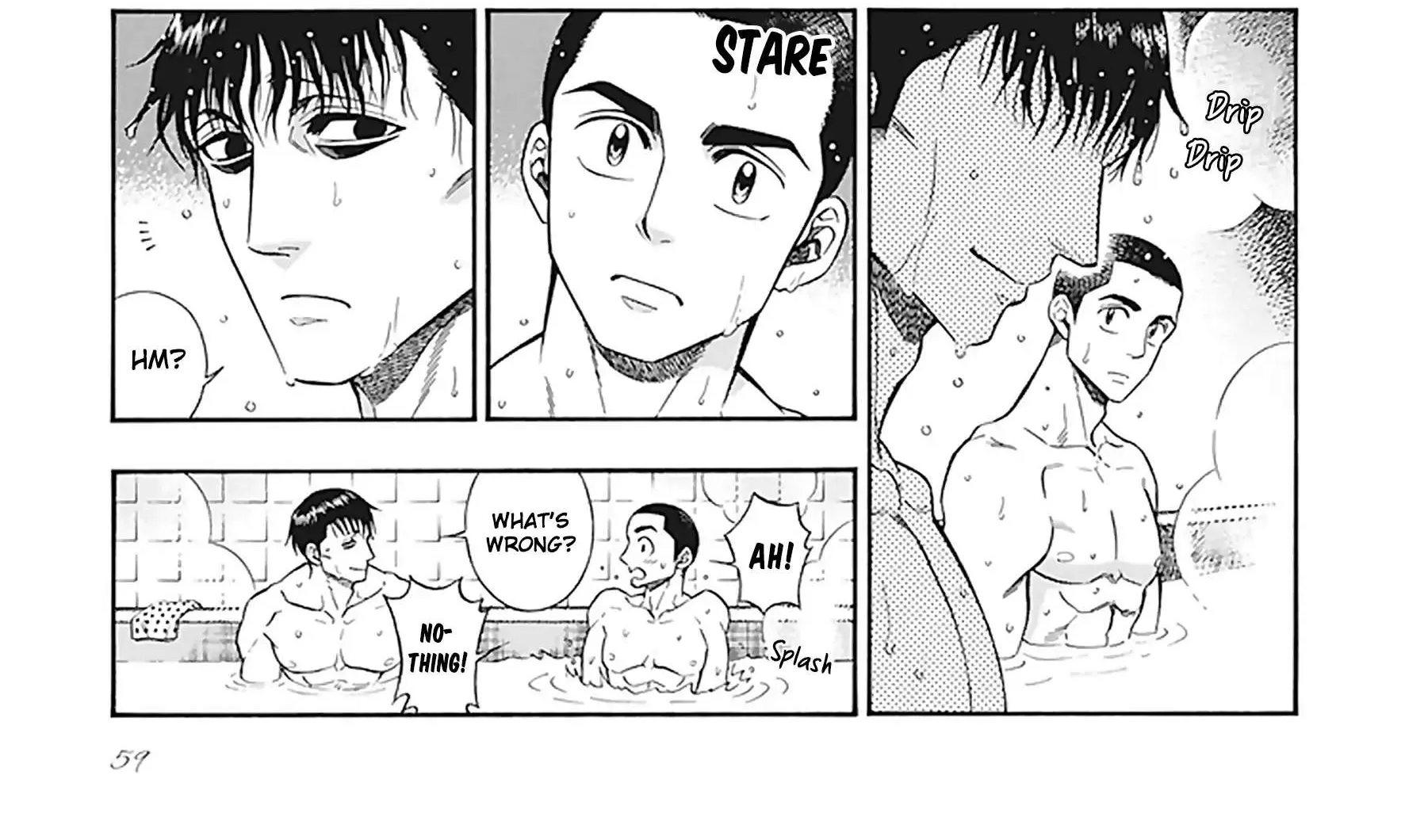Read Smoke & Honey chapter 12 image 12 on Lezhin