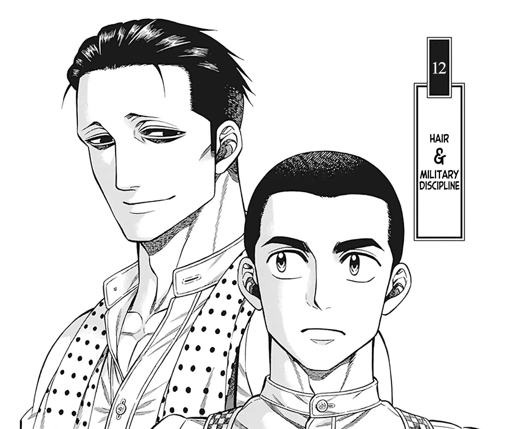 Read Smoke & Honey chapter 12 image 3 on Lezhin