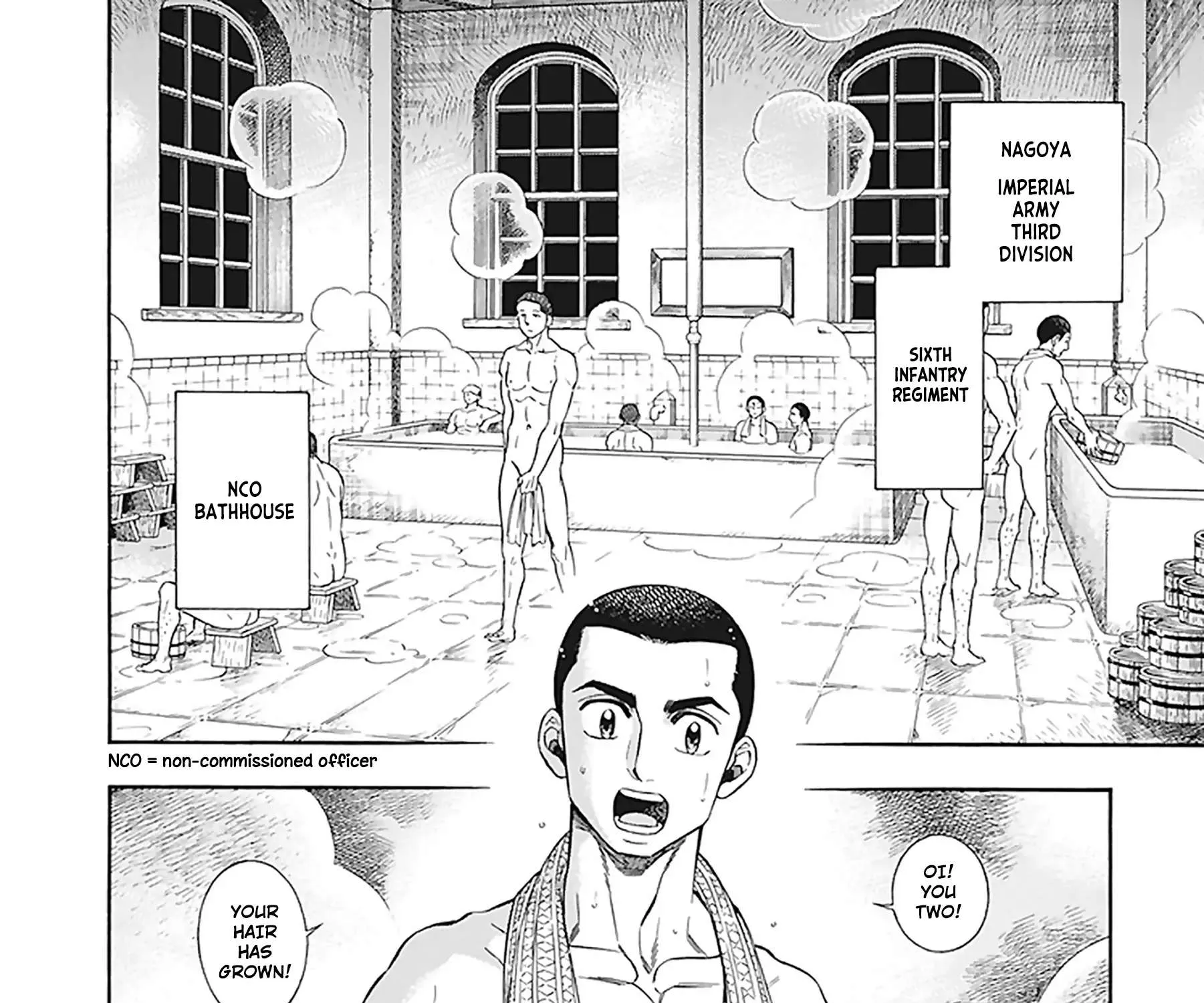 Read Smoke & Honey chapter 12 image 5 on Lezhin