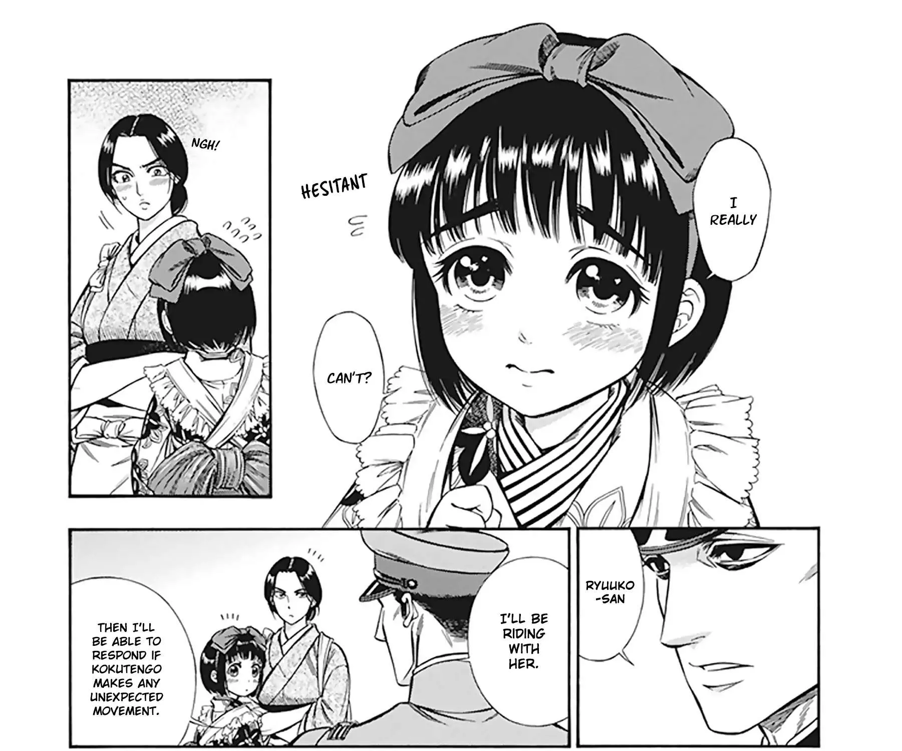 Read Smoke & Honey chapter 13 image 19 on Lezhin