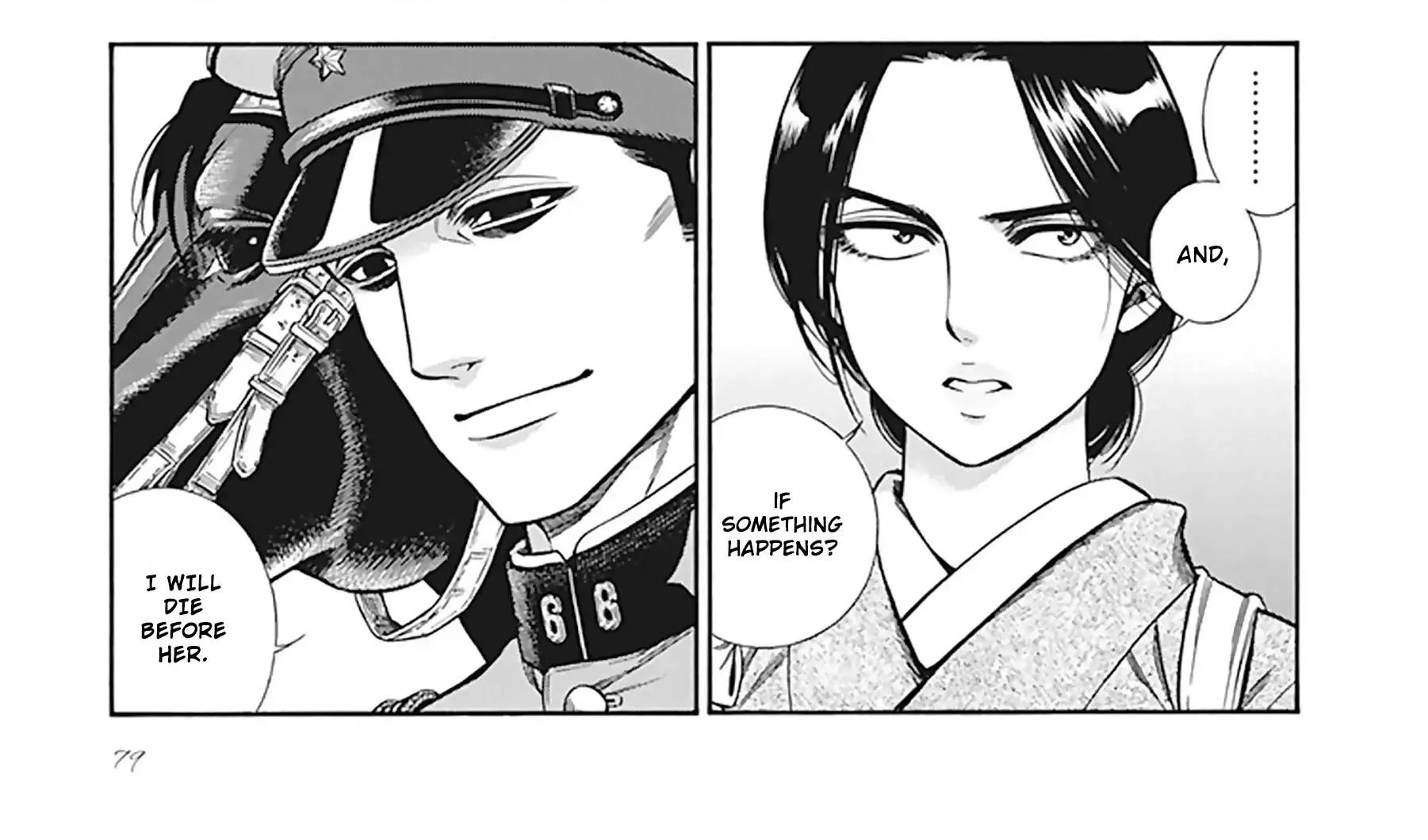 Read Smoke & Honey chapter 13 image 20 on Lezhin